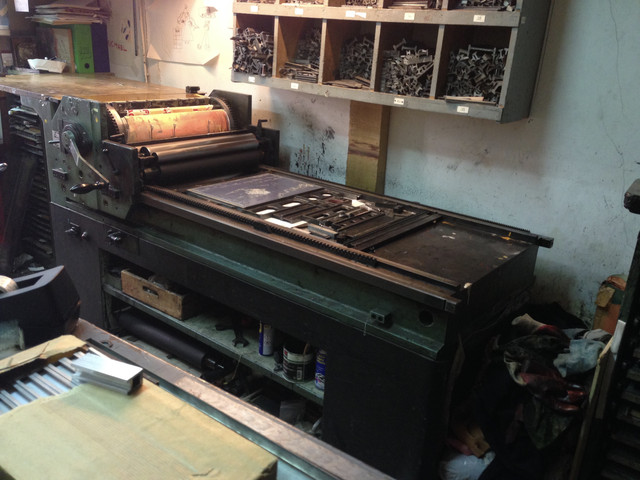 06.01.095 at Atelier de la Cerisaie, 2017